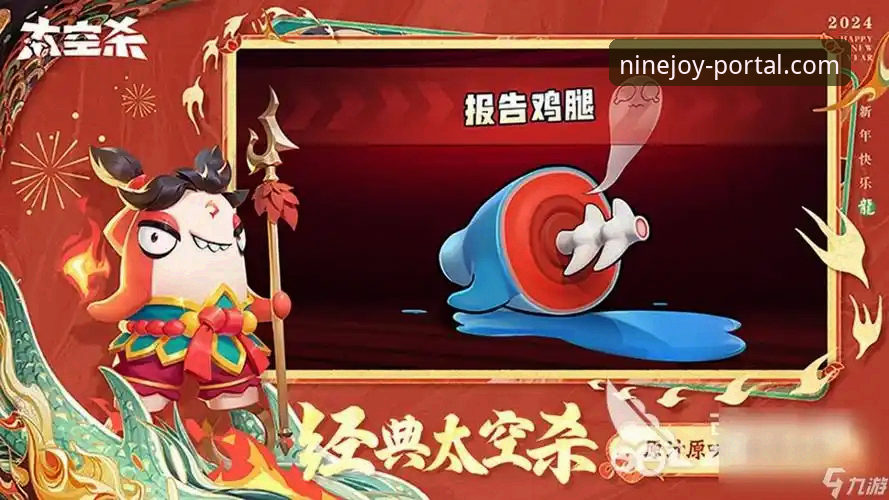 九游官网2026新版深度评测：突破性功能与平台生态全面体验报告