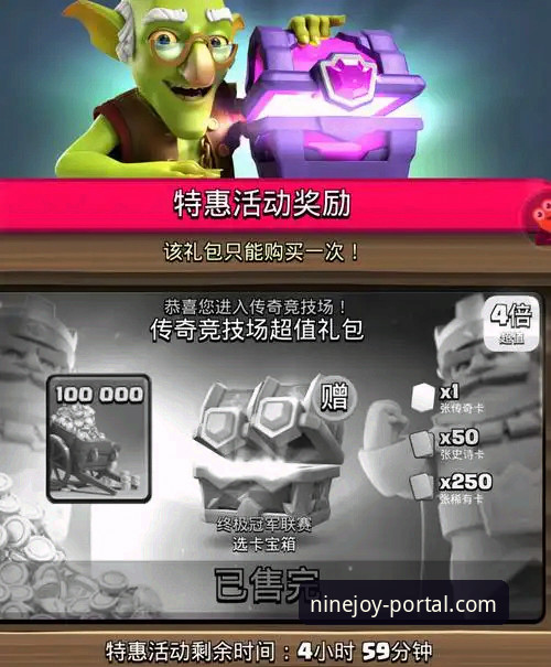 九游玩家社区使用实用技巧：从新手到达人的完整指南