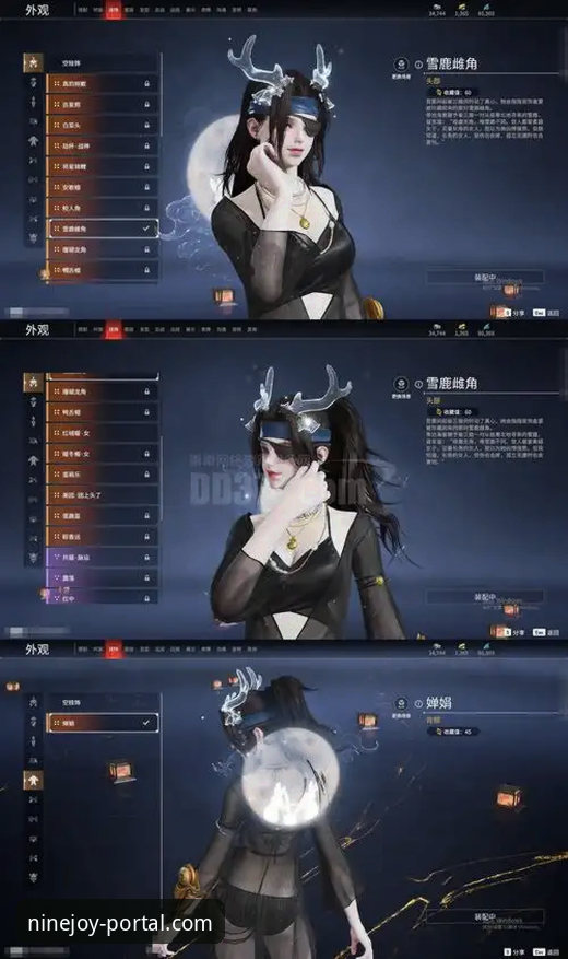 九游官网平台2026新版全面评测：它为何成为资深玩家的必备之选？