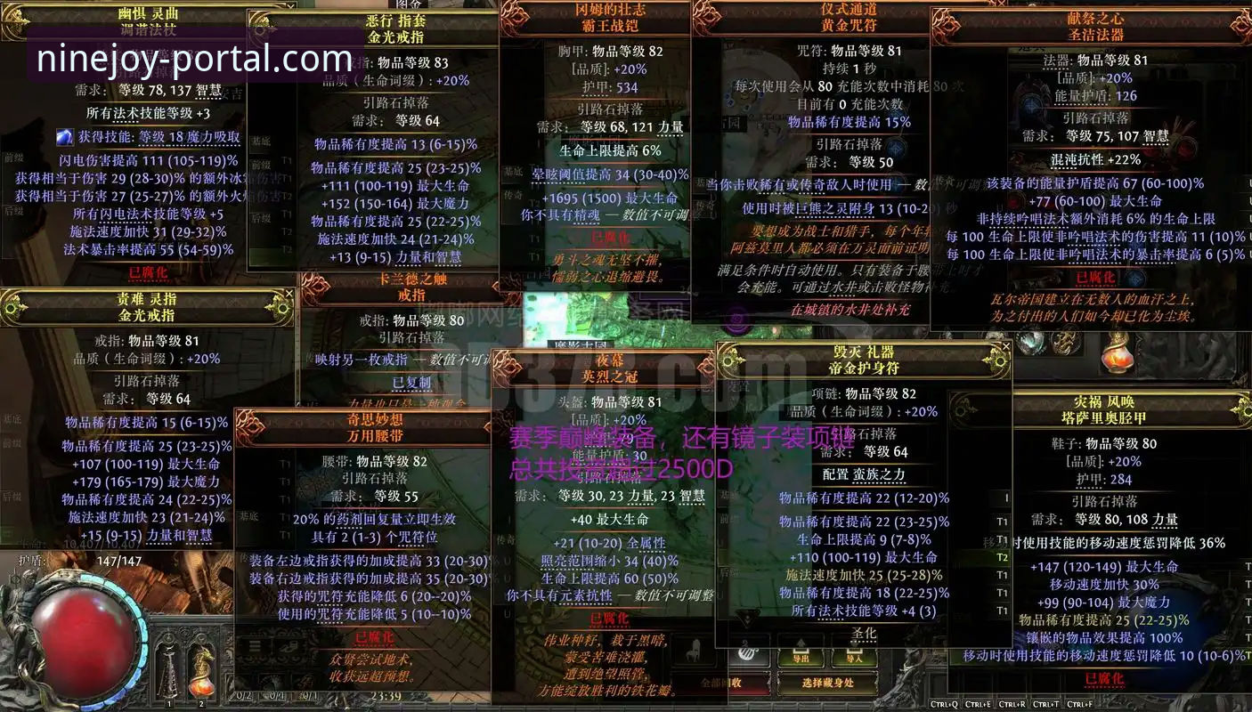 九游2026新版 九游2026新版到底值不值得下载?一个老用户的真实体验分享