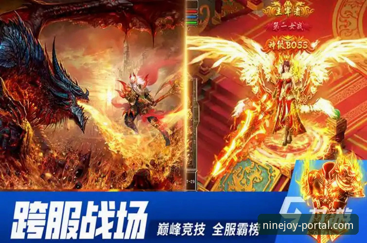 九游稳定流畅安卓版深度体验：2026新版功能与平台对比详解